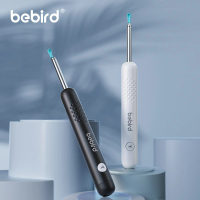 Bebrid - Bebird 智慧可視掏耳棒│R1+[白色] 1pc