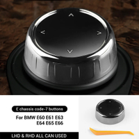 aimey สำหรับ BMW E60 E60 E61 E63 E64 E65 E66 X6 อุปกรณ์เสริมฝาครอบปุ่มควบคุมมัลติมีเดีย IDrive รุ่น 