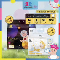 4 Pek Seluar Lampin Bayi Momo House - M34 / L32 / XL30 / XXL28
