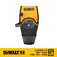 【DEWALT 得偉】起子機工具袋(DWST 80916-8)
