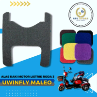 Karpet sepeda listrik U-WINFLY MALEO RODA 3