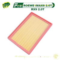 Kailey สำหรับ ROEWE iMAX8 2.0T RX9 2.0T ไส้กรองอากาศในห้องโดยสารรถยนต์ อุปกรณ์เปลี่ยนไส้กรองสำหรับระ
