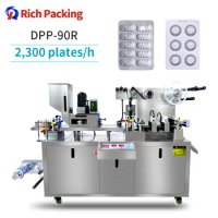 DPP Mini Small Automatic Alu PVC Packaging Tablet Capsule Flat Plate Sealing Forming Blister Packing Machine Price For Sale