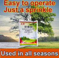 【Malay spot】alion arcun rumput parakuta Weeding，rotten tree eradicator bamboo penyembur racun rumput