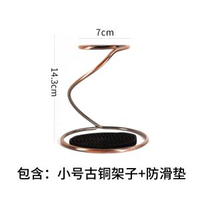 全城熱賣 - 手沖咖啡套裝過濾杯支架咖啡架子耐熱玻璃分享壺套裝過濾紙手沖架小號兩件套