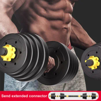 30kg Adjustable Dumbbell With 40cm Connecting Rod Can Be Use As Barbell for Men Exercise Equipment Eco-Friendly Detachable