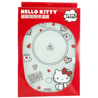 小禮堂 Hello Kitty USB玻璃保溫杯墊 恆溫杯墊 暖暖杯墊 USB杯墊 (紅 愛心)