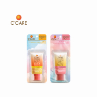 C-CARE Vitamin C Sun Protect Face Cream SPF 50PA+++ ครีมกันแดดสำหรับผิวหน้า ขนาด 15ml จำนวน 1 ชิ้น แถมฟรี C-CARE UV White Perfect Face Serum SPF 50PA+++ (Growing White) ขนาด 15ml จำนวน 1 ชิ้น