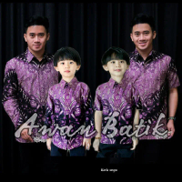KEMEJA BATIK PRIA KERIS UNGU TERBARU || batik ayah dan anak cowok BATIK lilac Batik Ungu Hem Katun B