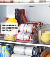 收納盒 廚房冰箱收納盒 抽拉式PET易開罐飲料瓶置物整理盒高透明儲物盒