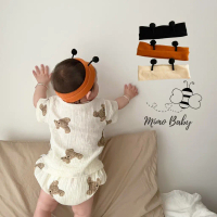 Mimo Baby Khăn trùm đầu kiểu Hàn Quốc dễ thương cho bé BD30