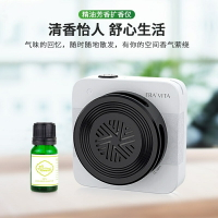 相機便攜式無水MINI擴香儀  可懸掛精油擴香器 香薰機 無水芳香擴香瓶