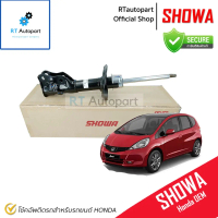 Showa โช้คอัพหน้า Honda Jazz GE City GM2 ปี08-13 / 51611-TG0-T03 / 51621-TG0-T03 โช้คอัพ โช๊ค Showa 