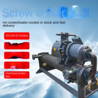 Water Air-Cooled Laser Water Chiller Small Seafood Pool Breeding Fish Tank Chiller Refrigerator
