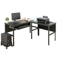 【DFhouse】頂楓150+90公分大L型工作桌+1鍵盤+主機架-黑橡木色