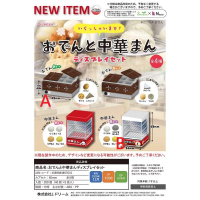 J.DREAM 關東煮鍋與蒸包機 蒸籠 包子 便利商店 超商 (搭 黏土人 非 Re ment kenelephant