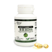 【愛善那】80%DHA海藻油Omega 3全素軟膠囊60粒/瓶3入組(市售最高濃度DHA高達80% rTG型式好吸收)