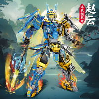 Đồ Chơi Honor of Kings, Khối Xây Dựng Tương Thích, Bao Gồm Qinglong, Guan Yu, Hổ Trắng, Quái Vật Thầ