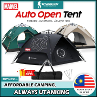 UtanKing™ 2m*2m Automatic Tent 2 Doors Outdoor UV Foldable Tent Auto Tents Camping Sleeping Tent
