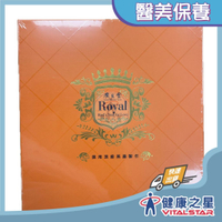 廣生堂 君燕燕窩飲 優質禮盒組75MLx6瓶/盒