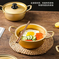 Korean Instant Noodle Pot Induction Cooker Small Saucepan Dual-Sided Stockpot Household Cooking Instant Noodles Pot Ramen Pot
