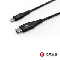 亞果元素 PeAk II C120i USB-C to Lightning 快充指示傳輸充電線 120CM 黑