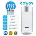 Coway P-350N 奈米高效淨水器 桌上型 銀/粉 5L容量