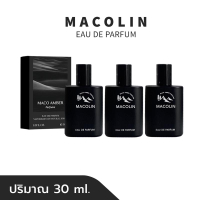 น้ำหอม MACOLIN REFRESH SUNSHINE MENS PERFUME SUIT ใช้ได้ทั้งชายและหญิง 30ml*3 ผู้ชาย