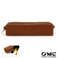 【OMC•植鞣革】長筒型拉鍊文具刷具收納袋95067-棕色