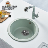 免運 不鏽鋼水槽 廚房洗菜盆 單槽水槽 洗碗池 家用洗碗槽 洗菜池 雙槽水槽 悍高廚房石英石圓形水槽吧臺西廚圓槽洗菜盆洗碗池嵌入式臺下盆特惠/開立發票 工廠現貨 特價j_125