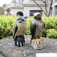 驅鳥器 塑料驅鳥防鳥嚇鳥仿真老鷹貓頭鷹花園裝飾