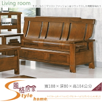 《風格居家Style》380型深柚木色組椅/三人椅 290-4-LV