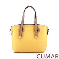 【CUMAR】經典素色多夾層手提斜背包-黃色