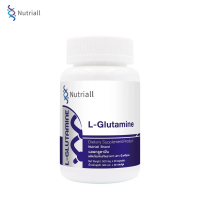 [1 ขวด] แอลกลูตามีน นิวทริออล L-Glutamine Nutriall วิตามินบี1 วิตามินบี6 วิตามินบี12 Vitamin B1 B6 B