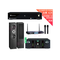 【金嗓】CPX-900 K2R+DB-7AN+TR-5600+Monitor supreme 802(4TB點歌機+擴大機+無線麥克風+落地式喇叭)