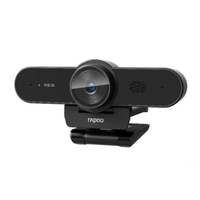 กล้องวีดีโอ 2K Auto Focus รุ่น C270AF สีดำ
