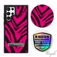 apbs Samsung Galaxy S22 Ultra / S22+ / S22 專利軍規防摔立架手機殼-粉紅虎紋