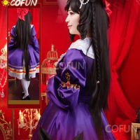 COFUN Umamusume: Pretty Derby Daiichi Ruby Dress Cosplay Costume Anime Women Uniforms Role-playing C