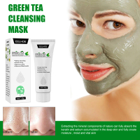 Eelhoe Masker Pengiris Teh Hijau, Masker Penghidrasi dan Penghalus Pori-pori Ekspor Komedo Jerawat P