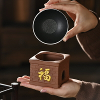中式紫砂黑陶全瓷孔茶漏創意家用茶幾泡茶茶過濾套組功夫茶具配件