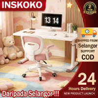 【LIVE Flash Sale】Children'S Study Chair Student Study Chair Student Reading Chair with Armrests Stud