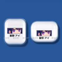 OSHI NO KO Case Anime Hoshino Ai For Apple AirPods 2 1 Case Black Silicone Protective Cover for AirPods Pro2 Cases For AirPods 3