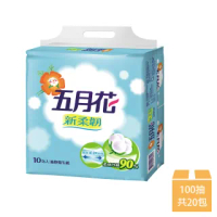【MAY FLOWER 五月花】新柔韌抽取衛生紙100抽x10包x2串