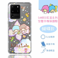 【Hello Kitty】三星 Samsung Galaxy S20 Ultra 花漾系列 氣墊空壓 手機殼