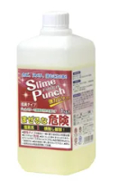 テレビショッピング研究所 ジェル洗浄剤 スライムパンチ　1kg
