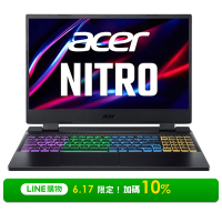 Acer 宏碁 Nitro5 AN515-58-56TV 15.6吋獨顯電競筆電(i5-12500H/8G/512G/RTX4050/Win11)