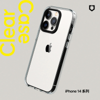 RHINOSHIELD 犀牛盾 iPhone 14/14 Plus/14 Pro/14 Pro Max Clear透明防摔手機殼(抗黃終生保固)