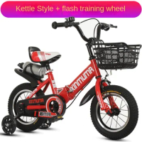 Children Folding Bicycle 2-9 Years Old Boy Girl Aluminum Alloy Bike 12-18 Inch With Flash Auxiliary Wheel Stroller Outdoor Toy
