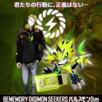 Bandai Pulsemon Ryudamon Dorumon Digimon Adventure Watch Life Bracelet Be Special Dim 3series Card Imperialdramon Gamma Game Toy
