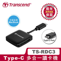 Transcend 創見 TS-RDC3 USB3.2 Gen1 Type-C 讀卡機